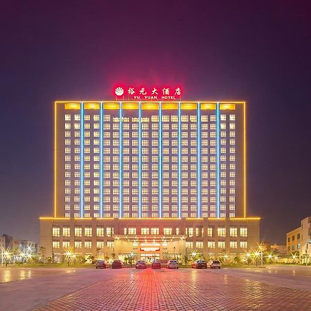 漳州市裕元大酒店  外观 照片
